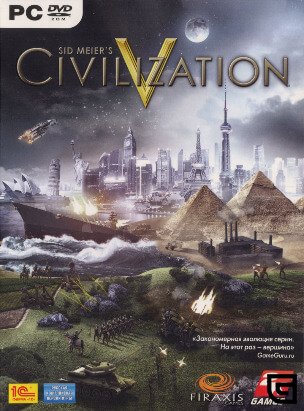 Civilization V Download Free